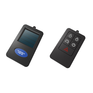 微光充电光伏车钥匙方案