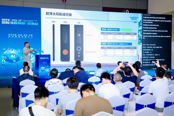 微信图片_20260902160316_88_125.png